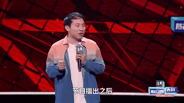 凯恩重返赛场，险胜首场状态出色，掘金观众沸腾！