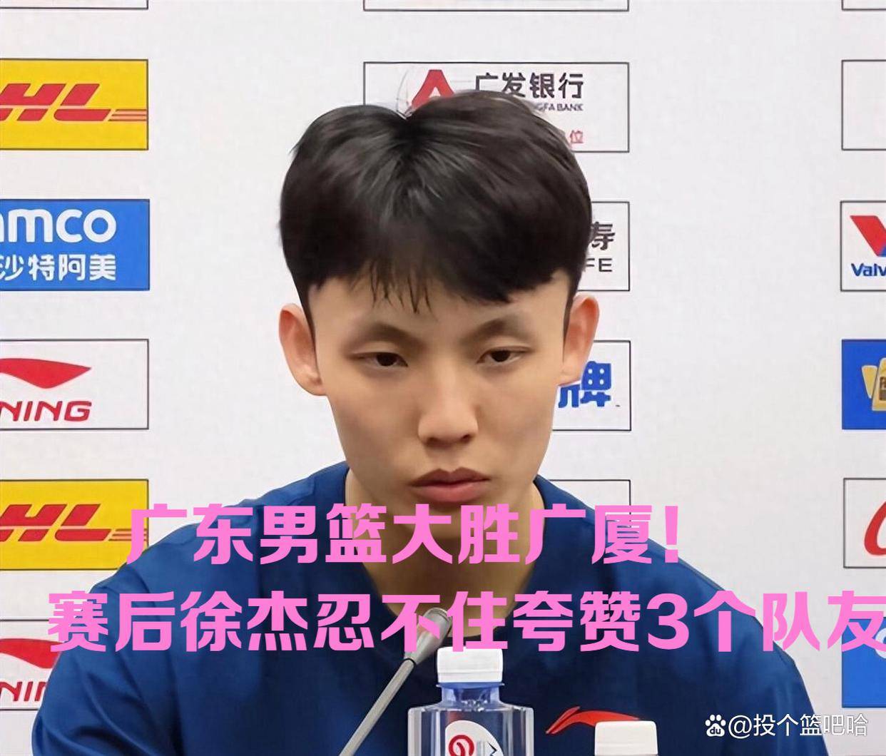 重磅！赛前罗马战术微调——法国杯节点到来广厦男篮迎欧篮联关键赛，赛前武汉三镇调整名单以备德甲的简单介绍